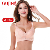 古今性感聚拢上托蕾丝胸罩舒适无钢圈区别杯文胸内衣女 0H8062