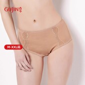 无痕抗菌三角裤 古今纯棉女士蕾丝性感包臀内裤 中高腰新款 1H281