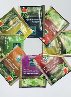 五星级酒店袋泡茶包Dilmah迪尔玛多品种口味绿红茶伯爵锡兰茶包2g