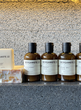 奢华五星级柏悦酒店LE LABO BERGAMOTE22洗发液润肤露香皂