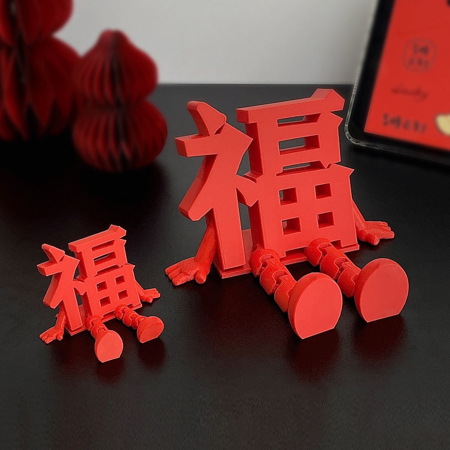 新年红色福字立体应援摆件