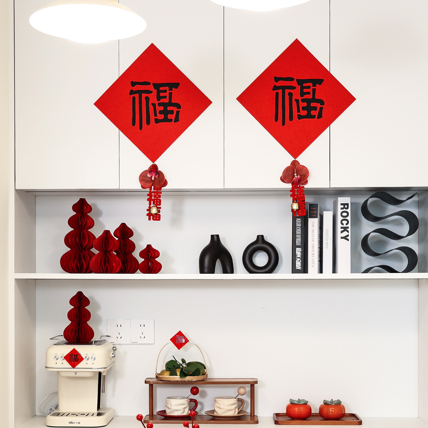 乔迁之喜新款双层植绒对联门贴