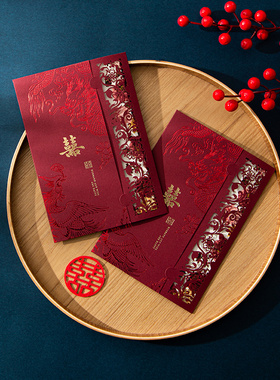 婚礼请柬2025新款结婚请帖中式婚宴喜帖高级感邀请函小众定制打印