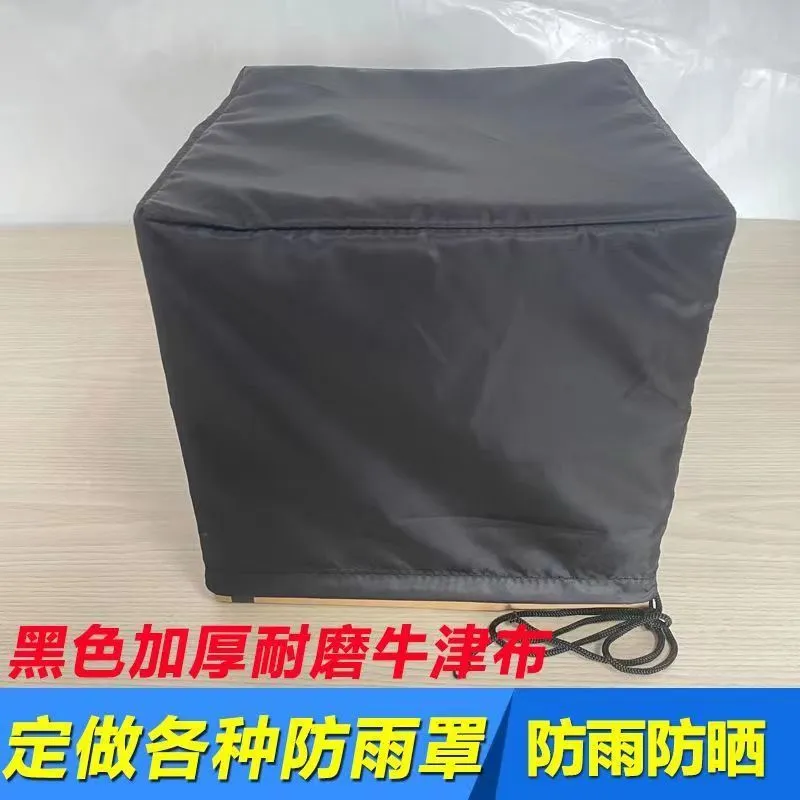 定做煤气罐罩子保护套防晒防护罩防水液化气钢瓶燃气瓶防尘牛津布