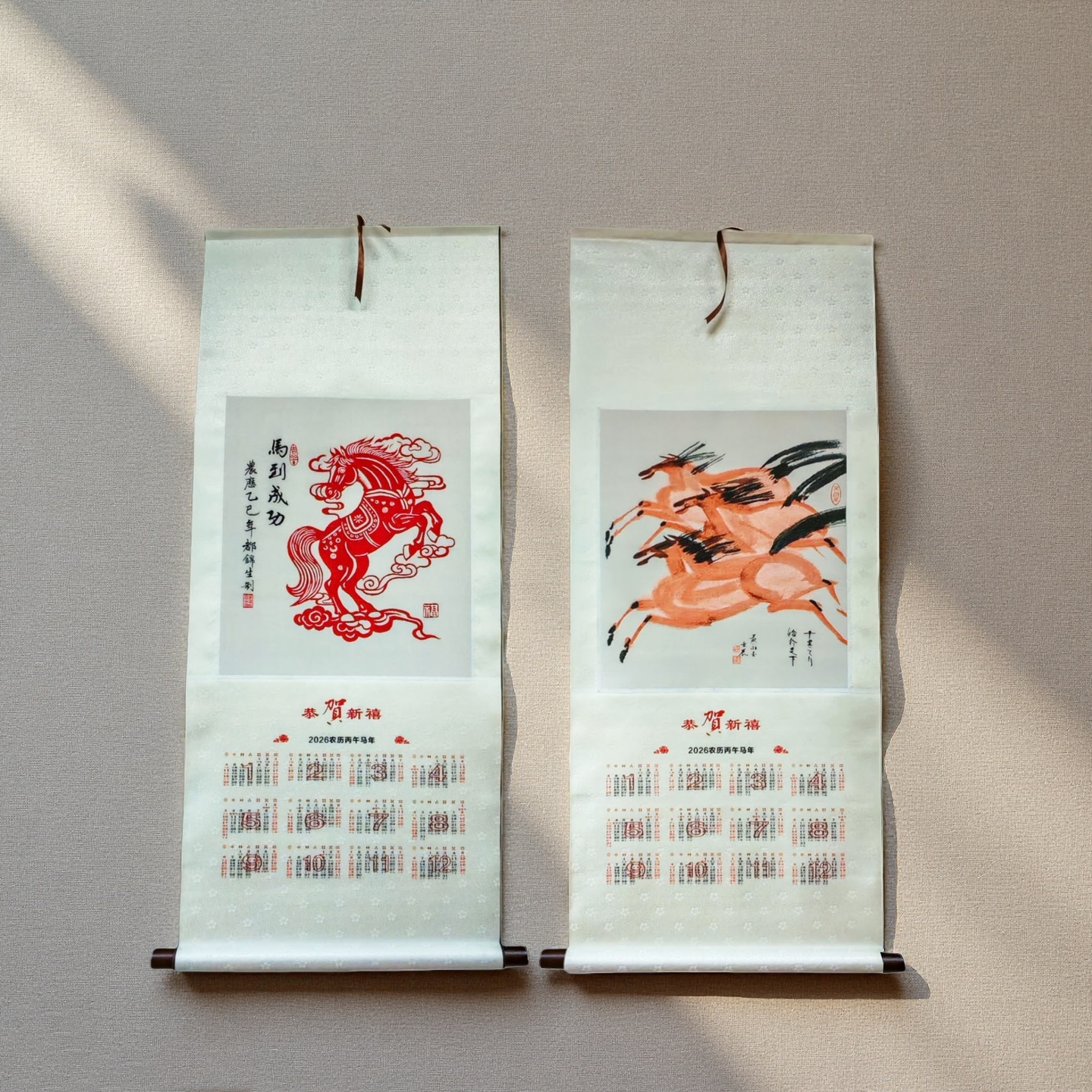 2026年都锦生织锦画挂历马年丝绸画年历杭州特色丝绸工艺品礼盒装