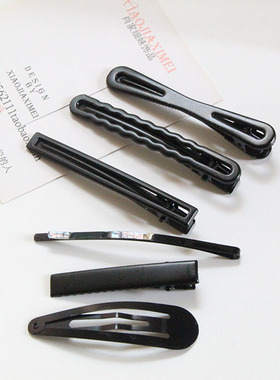 日韩版简约头饰黑色发夹BB夹一字边夹刘海发卡金属鸭嘴夹盘发饰品