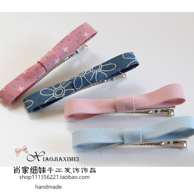 韩版纯色手工甜美风头饰一字发夹