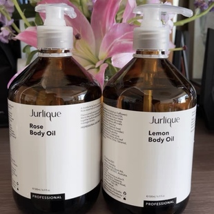 试用 茱莉蔻 玫瑰按摩油500ml 薰衣草精油紧致提亮全身刮痧SPA