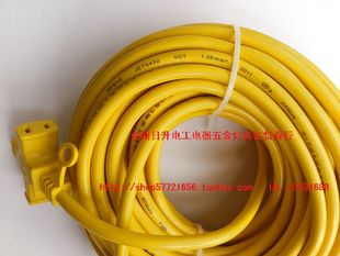 摔不烂1.25平方线 日本插座 原单JET PSE认证 国标 耐摔耐压10米