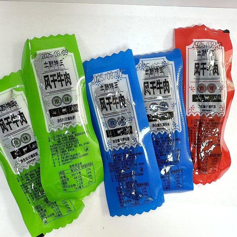内蒙特产土默特王风干牛肉干原味孜然香辣味休闲零食小吃