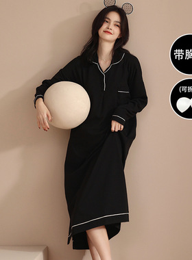 睡裙女春秋款带胸垫一体棉绸长袖女士2024新款黑色睡衣女款春秋季