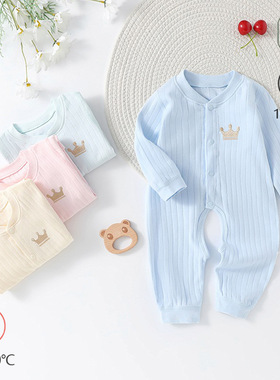 0-1岁新生婴儿衣服开档3个月59春秋季纯棉爬服男女宝宝连体衣秋装