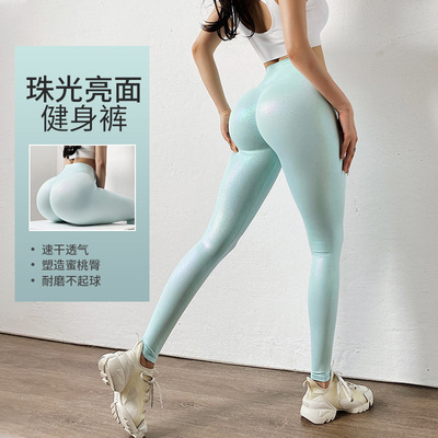 WomensPearlyTi622115