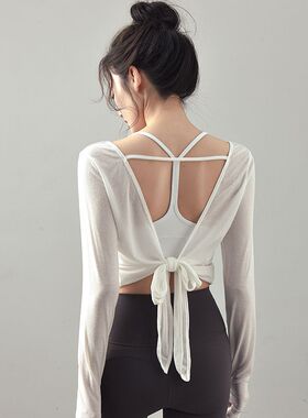 瑜伽服上衣女美背绑带运动长袖跑步训练健身服罩衫