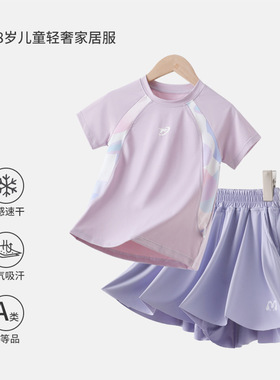 女童速干衣运动t恤洋气中大童2025新款儿童夏季短袖上衣T套装套装