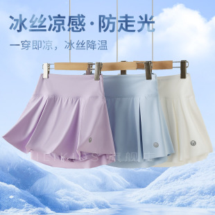儿童速干运动裙裤女童百褶裙中大童夏季防走光短裙网球裙半身裙裤
