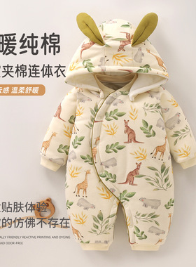 婴儿棉服夹棉连体衣男女宝宝婴儿外出服带帽加厚拜年服宝宝连体衣