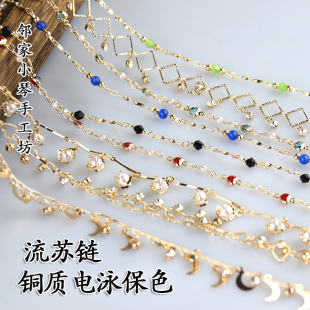 純銅電泳保色鏈子電鍍細(xì)鏈條流蘇鏈延長項鏈?zhǔn)宙湶牧鲜止iy配件