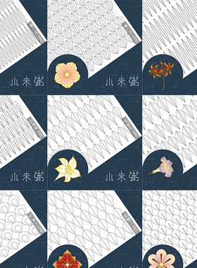 手工diy缠花纸模花瓣系列牵牛图
