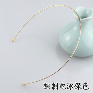 高端铜质电泳保色单层发冠发箍主体可掰光环手工diy汉服头饰材料