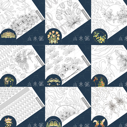 手工diy缠花纸模小米粥合集一花冠团扇兔子耳朵花瓣（0001-0100）