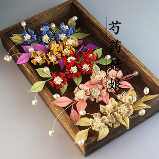 手工缠花春芽diy材料包古风发梳头饰送配套教程芍药姑娘原创手作