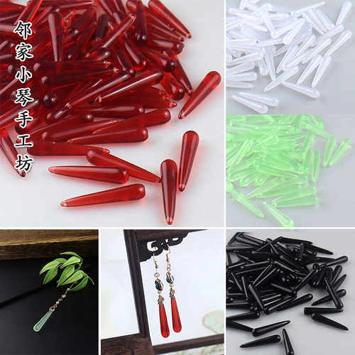 5个/包手工diy水滴树脂仿天然石