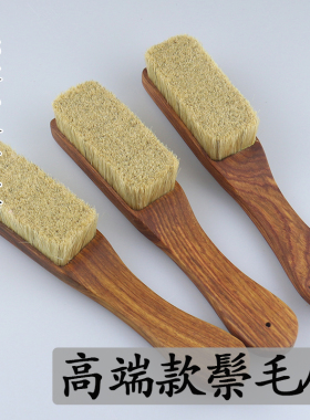高端款鬃毛刷梳绒不易掉毛工具刷