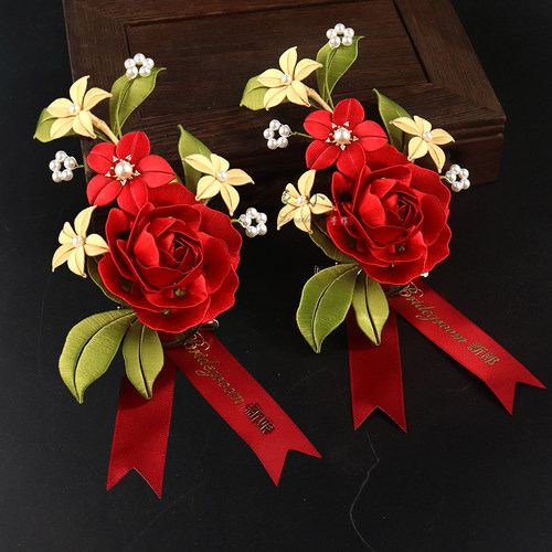 非遗原创琼华牡丹胸花手工材料包