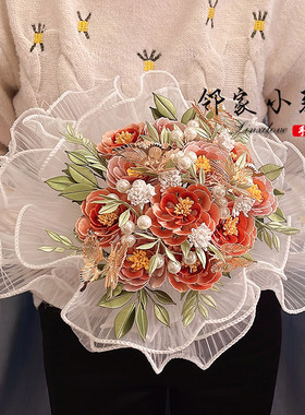 手工diy新娘手捧花缠花材料包