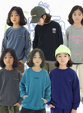 长袖亲肤T恤特惠折扣卫衣hiro韩国童装幼儿园学生男女童小童中性