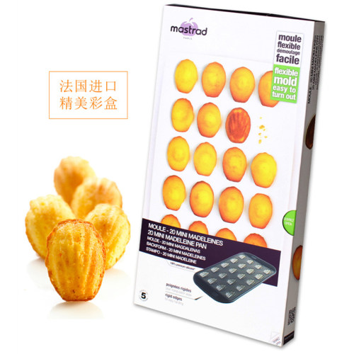 mastrad法国玛德琳蛋糕模包邮