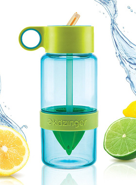 美国进口ZingAnything儿童柠檬果汁杯/柠檬杯/水果榨汁杯
