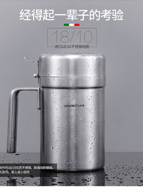 意大利尚尼（Serafino Zani）帕尔马系列不锈钢油壶