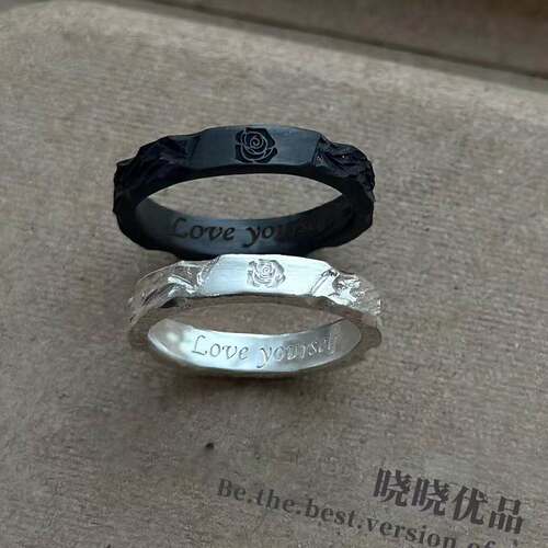 情侣对戒玫瑰花雕刻字母刻印银色黑色金属戒指 Love you情侣饰品