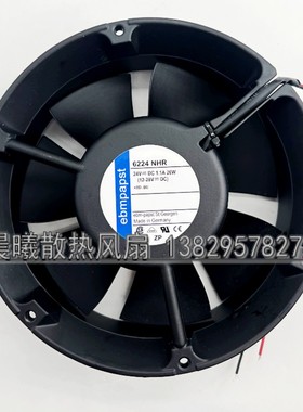 全新empapst德国 6224NHR 24V 1.1A 26W 17251变频器散热风扇