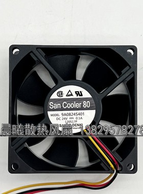 Sanyo/三洋 8025 8CM 9A0824S401 24V 0.1A 三线 变频器散热风扇