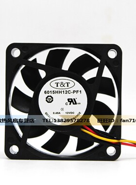 radware AD4016 风扇 6015 6015HH12C-PF1 DC12V 0.45A 三线风扇