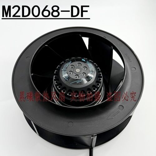 1PH7主轴电机风扇M2D068-DF 380V 全新原装热销 德国ebmpapst风扇