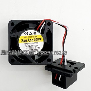 0.09A 24V A90L 0001 A发那科FANUC风扇 三洋 0575 9WF0424H6503