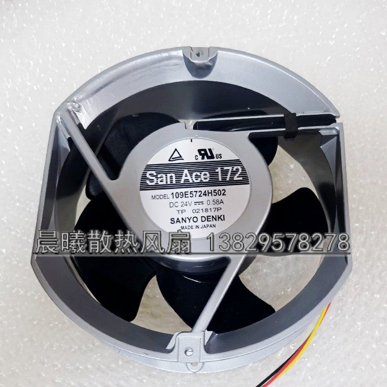109E5724H502 109E5724H5021 24V0.