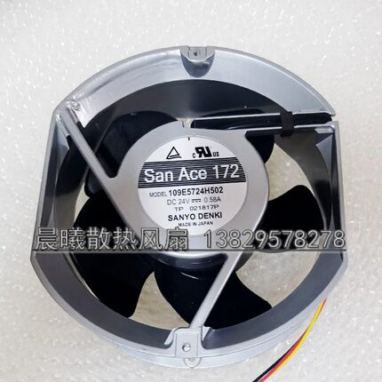109E5724H502 109E5724H5021 24V0.58A原装日本SANYO铝框进口风扇