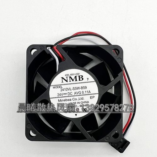 原装NMB 2410VL-S5W-B59 A90L-0001-0581 6CM 24V0.11A发那科风扇