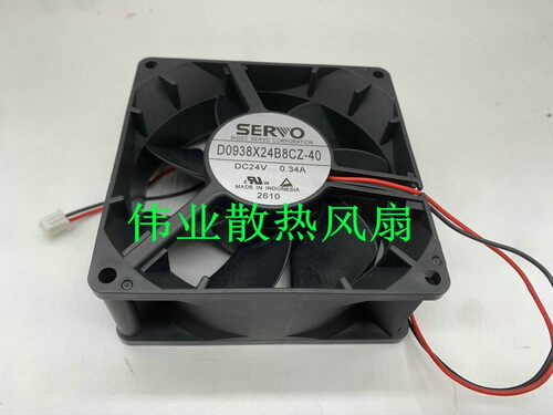 伺服SERVO 9238 D0938X24B8CZ-40 24V 0.34A 9CM变频器风扇