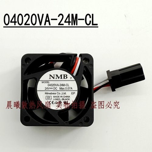 NMB全新 04020VA-24M-CL 24V 变频器风机发那科系统散热风扇FANUC