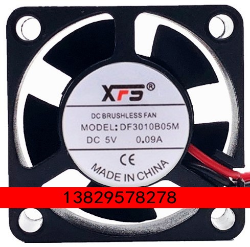 全新3010 3cm DF3010B05M 5V 0.09A双滚珠轴承大风量微型散热风扇