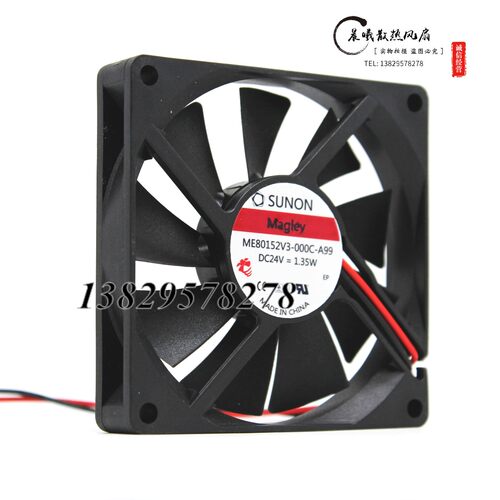 ME80152V3-000C-A99/G99 建准 SUNON 8015 24V 1.35W 变频器风扇
