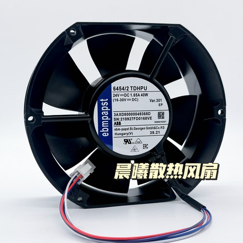 全新原装ABB风机 6454/2TDHPU 24V 3AXD50000049368D变频器风扇