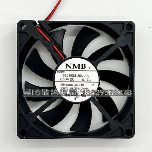 正品NMB 08015SS-20N-AA 20V 0.17A 8厘米 24V变频器散热风扇8015