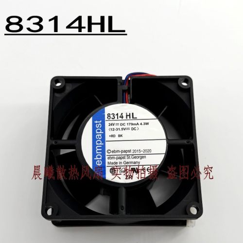 德国进口ebmpapst 8314HL 24V 4.3W 8032数控变频器静音散热风扇